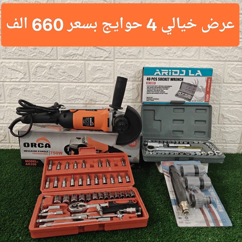 4/659