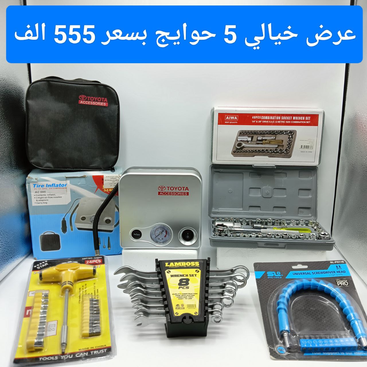 5/555
