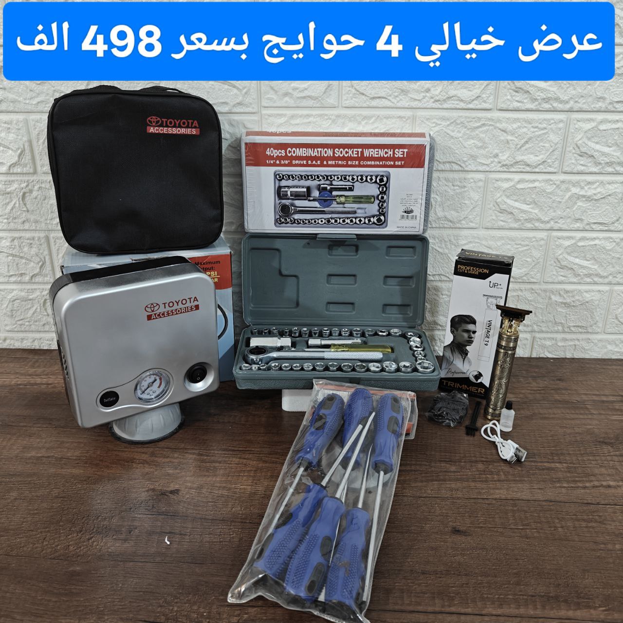 4/498